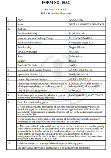 Section 12A Certificate