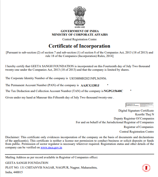 Incorporation certificate